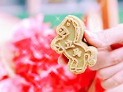 -阮大兴糕团(日月光中心店)