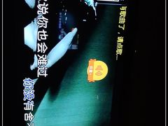 -K+全国连锁KTV(绿地缤纷天地店)