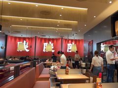-大师兄·西北小馆(北站缤果空间店)