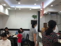 -记忆包工坊·非遗小笼包(sm广场店)