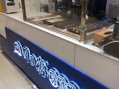 面包甜点陈列柜-日の船章鱼小丸子(骏壹万邦店)