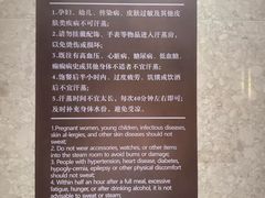 -手佳·水疗汇(嘉益店)