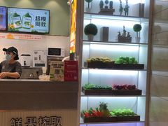 -O2鲜榨果汁(苏州龙湖狮山店)