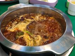 -巷子里头麻辣烫火锅串串(温江店)