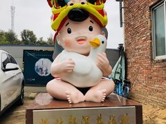 -姚林轩