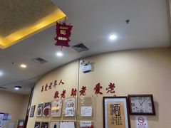 -京天红酒家(虎坊路店)