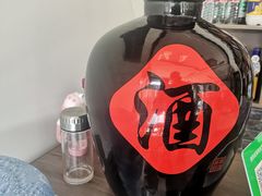 -九碗一堂(新丰镇街道店)