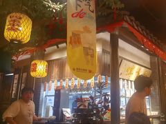 -南京大牌档(壹方天地店)