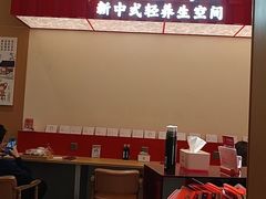 -谷小推·按摩·茶饮·社交(阳光新业店)