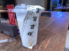 -和府捞面(景枫中心店)