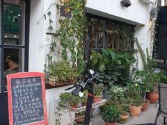 -静香HOUSE·全时段融合餐厅(七星欢乐颂店)