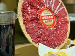 -海底捞火锅(翔龙天地广场店)