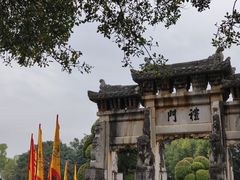 -建水文庙