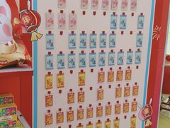 -大润发(何山店)