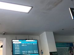-济南市第二人民医院