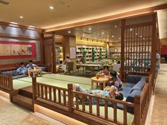 -大江户·温泉洗浴(浑南店)