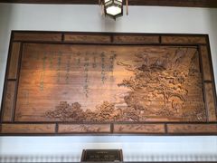 -敬亭山风景名胜区