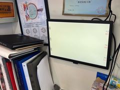 -上海网星眼镜批发·蔡司依视路官方授权(三叶眼镜城店)