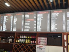 菜单-台州老六海鲜面馆(上南总店)