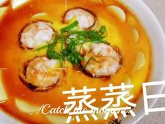 -三晋喜月月子中心