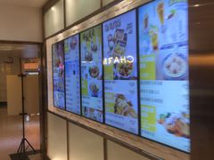 -大家乐(广州天河城六楼店)