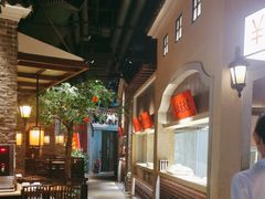-北方家宴(番禺永旺店)