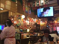 -平成屋· Late Night 食堂(四川北路店)