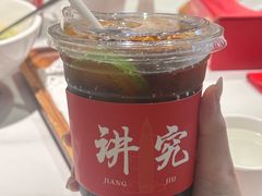 -辣可可·现炒黄牛肉(皇庭广场店)