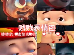 -扬州喜满客国际影城(京华城店)