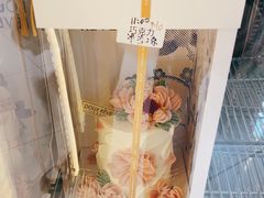 -杜哈夫DOUX RÊVE·生日蛋糕(日月光店)
