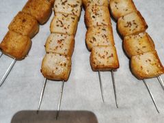 -烤小呆碳烤大肉筋