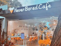 门面-五进制 Coffee Shop