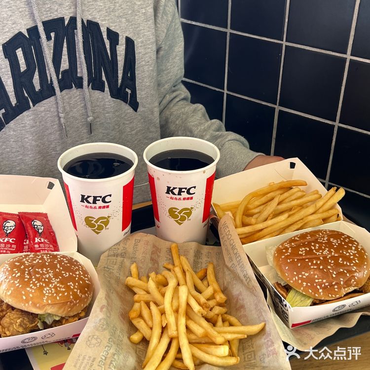 KFC超值三件套来啦‼️❗️‼️