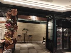 -金海华·四季时堂·第一食堂(现代传媒广场店)