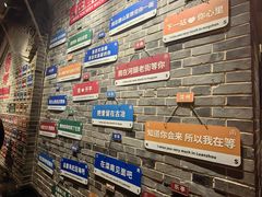 -唐山宴大唐州府精品中餐