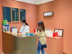 -海马体照相馆(重庆爱琴海购物公园店)