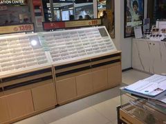 -宝岛眼镜(苏州浒关店)