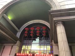 -中国建设银行(重庆市分行)