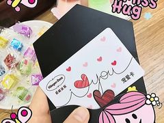 -哈根达斯(皇庭店)