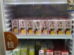 -相约海中金海鲜肥牛自助烤肉火锅(上下九店)
