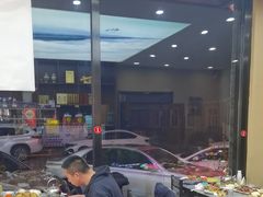 -吉顺坑烤