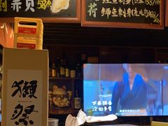 -半藏居酒屋(香港花园店)