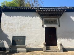 -采石矶景区