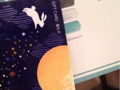 iphone_upload_pic-星巴克(北辰西路店)