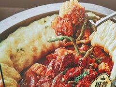 -满兴咱妈烀饼铁锅炖(兰州北街店)