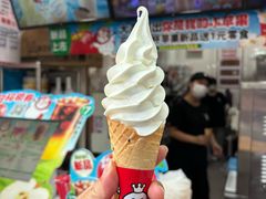 -成都太古里