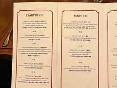 -Tivano意大利餐厅(成都居舍酒店)