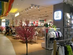 -天虹购物中心(石路店)