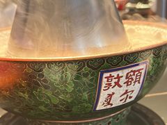 -额尔敦传统涮(公园西路店)