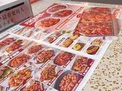 -小董哥烤串·爆汁大油边(故宫店)